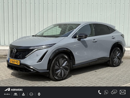 Nissan Ariya 0