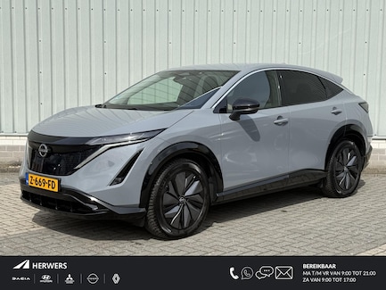 Nissan Ariya 0