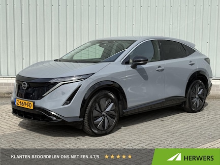 Nissan Ariya 0