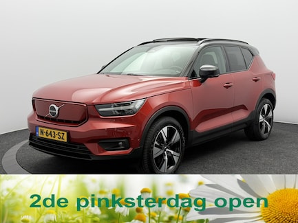 Volvo XC40 0