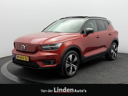 Volvo XC40 0