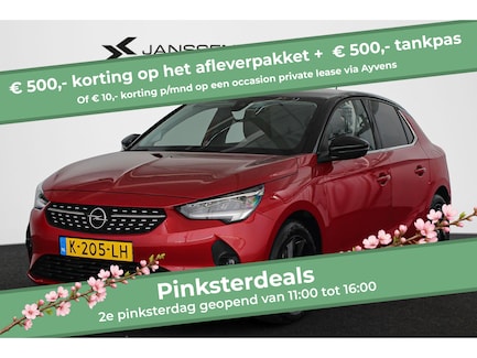 Opel Corsa 0