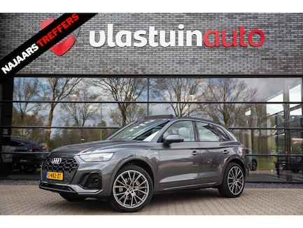 Audi Q5 0
