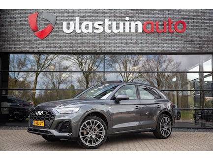 Audi Q5 0