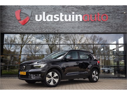 Volvo XC40 0