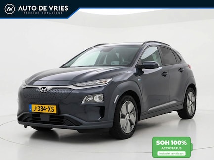 Hyundai Kona Electric 0