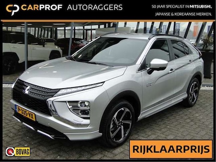 Mitsubishi Eclipse Cross 0