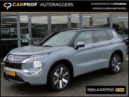 Mitsubishi Outlander 0