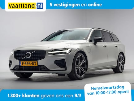 Volvo V60 0