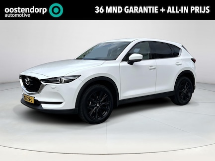 Mazda CX-5 0