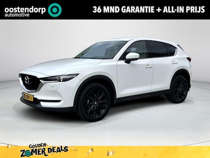 Mazda CX-5 0