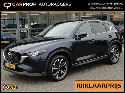 Mazda CX-5 0