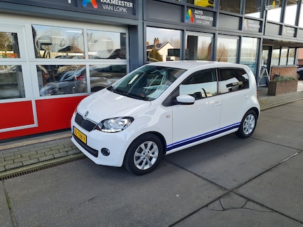 Skoda Citigo 0