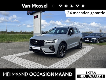 Volvo XC60 0