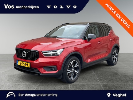 Volvo XC40 0