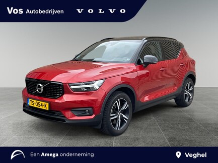 Volvo XC40 0