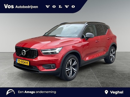Volvo XC40 0