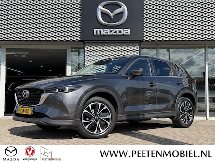 Mazda CX-5 0