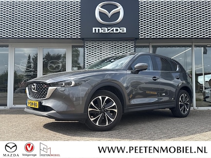 Mazda CX-5 0