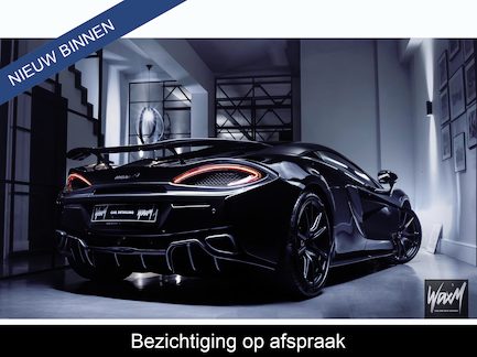 McLaren 570S 0