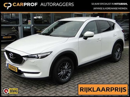 Mazda CX-5 0