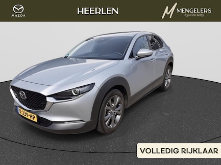 Mazda CX-30 0