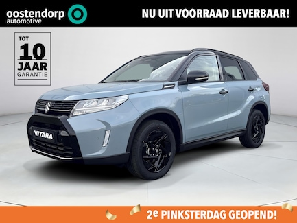 Suzuki Vitara 0