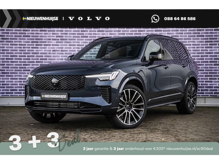 Volvo XC90 0