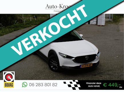 Mazda CX-30 0