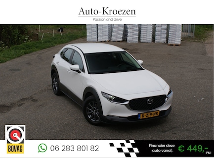 Mazda CX-30 0