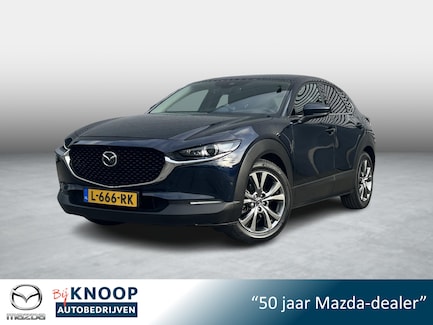 Mazda CX-30 0