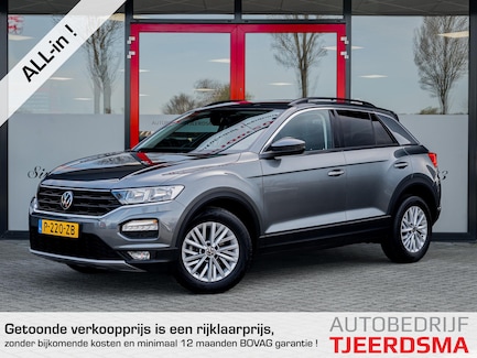 Volkswagen T-Roc 0