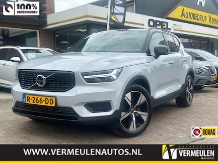 Volvo XC40 0