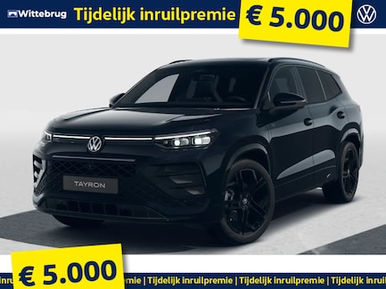 Volkswagen Tayron 0