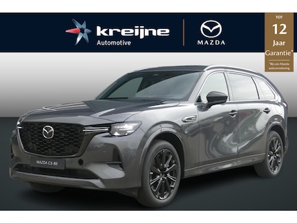 Mazda CX-80 0