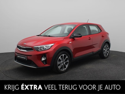 Kia Stonic 0