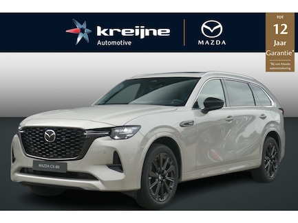 Mazda CX-80 0