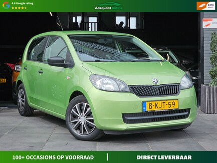 Skoda Citigo 0