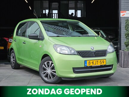 Skoda Citigo 0