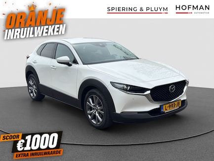 Mazda CX-30 0