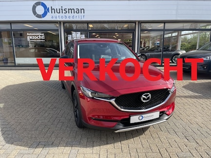 Mazda CX-5 0