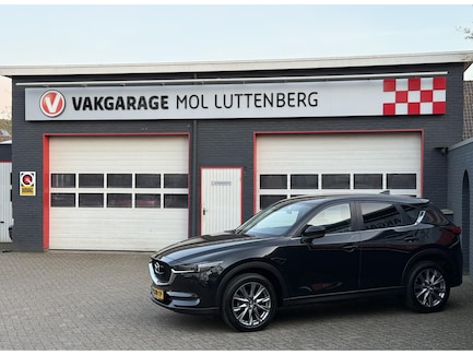 Mazda CX-5 0