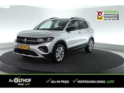 Volkswagen T-Cross 0