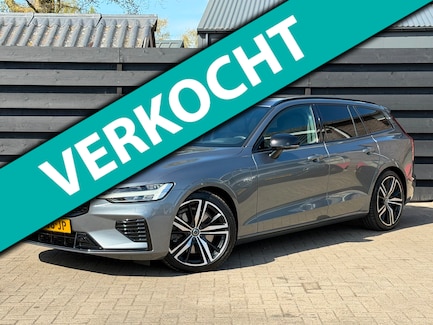 Volvo V60 0
