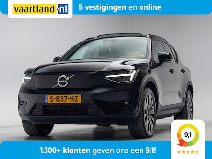 Volvo XC40 0