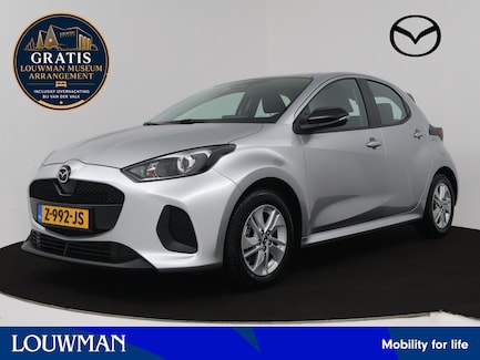 Mazda 2 Hybrid 0