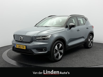 Volvo XC40 0