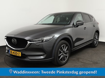 Mazda CX-5 0