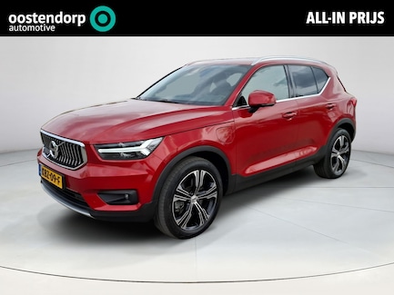 Volvo XC40 0