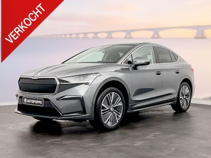 Skoda Enyaq 0